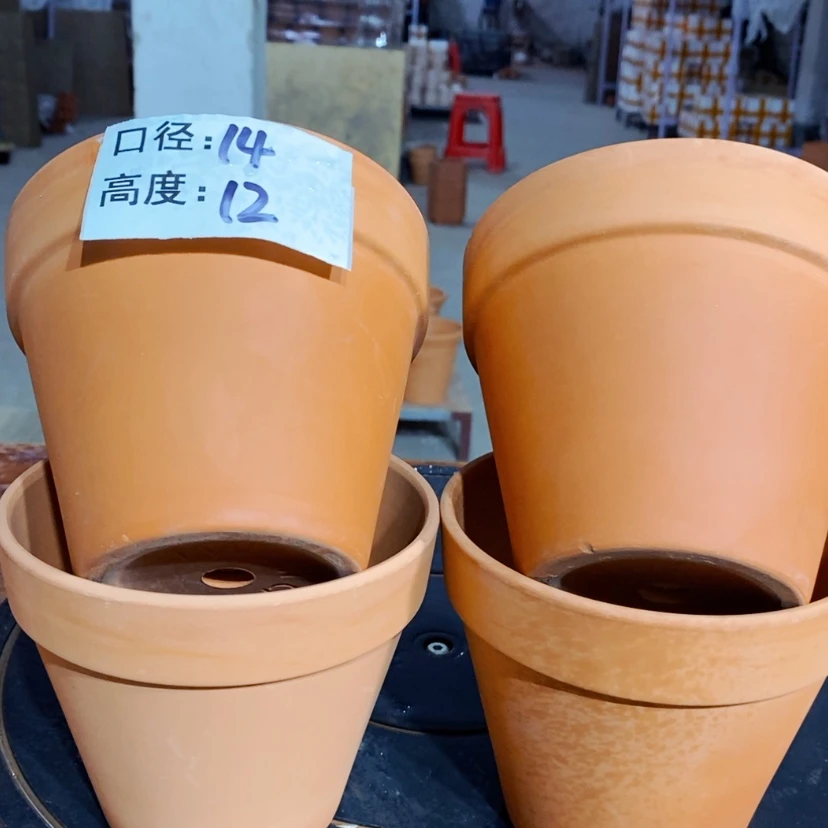 【闪购商品】14×12-4