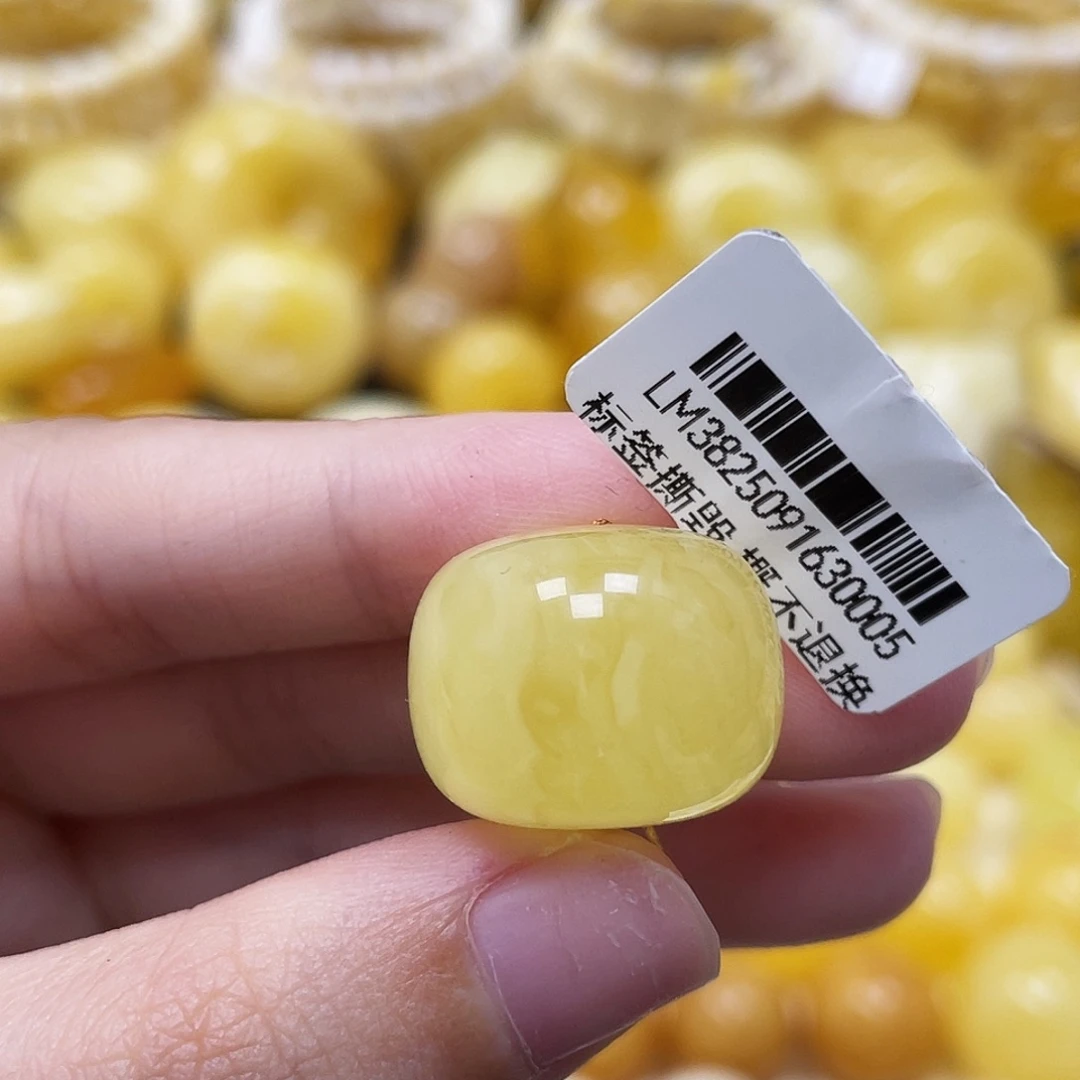 琥珀未镶嵌裸石19.2*15.3mm瑕