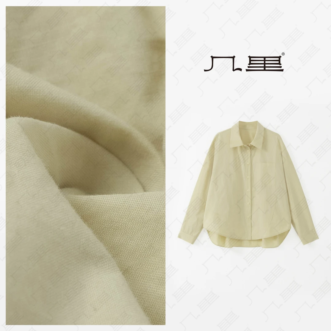 几里与麻 前短后长纯色极简衬衫 衣长67胸围114 2082357