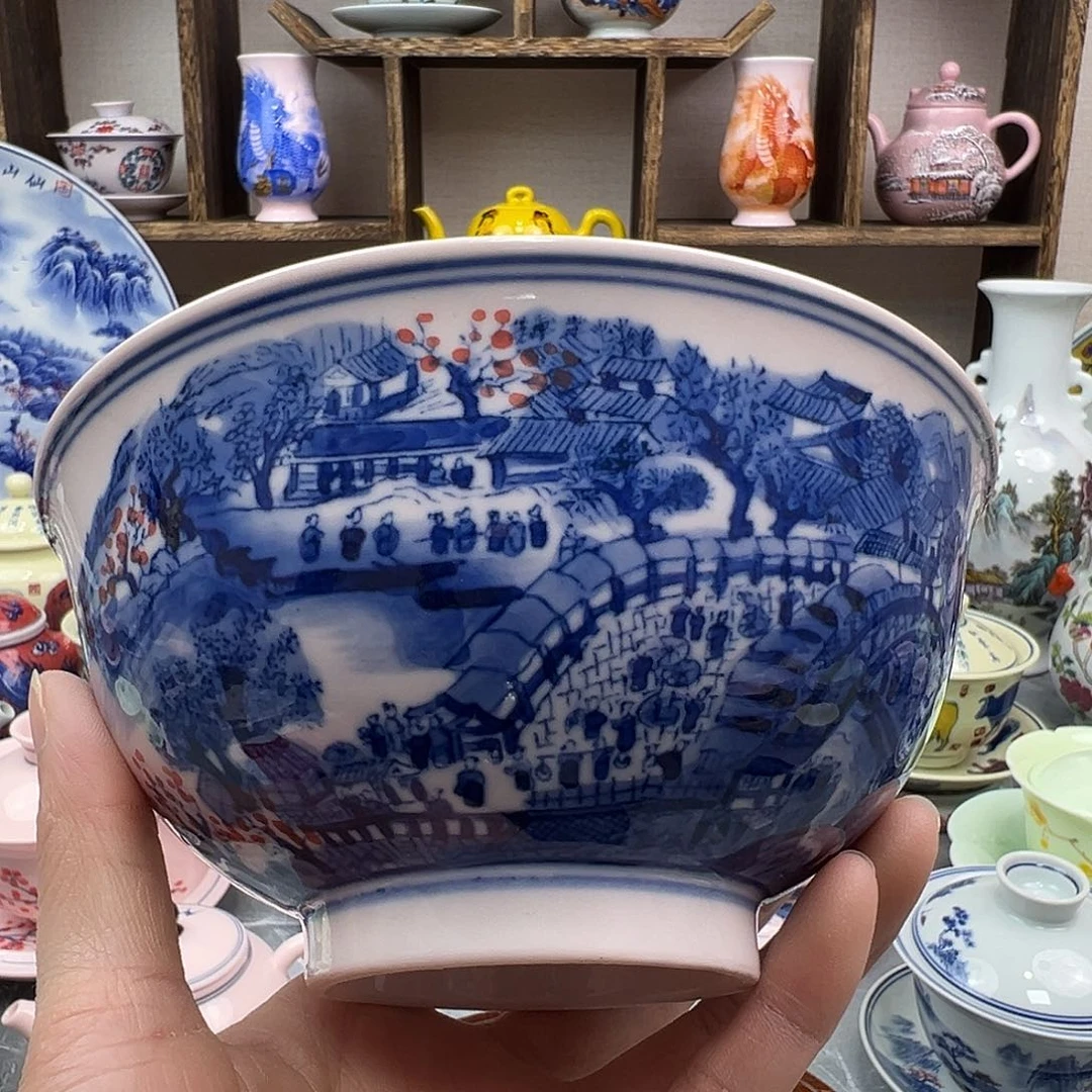 碗陶景德镇陶瓷567老厂瓷59