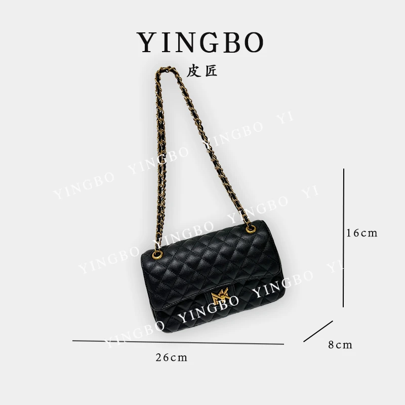 【英柏甄选】FES-5188-黑色 然与纯小众设计感时尚单肩百搭女包