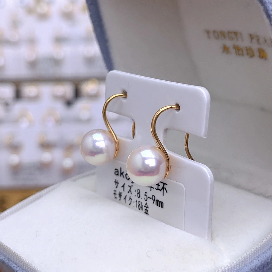 耳饰18K金镶嵌海水珍珠