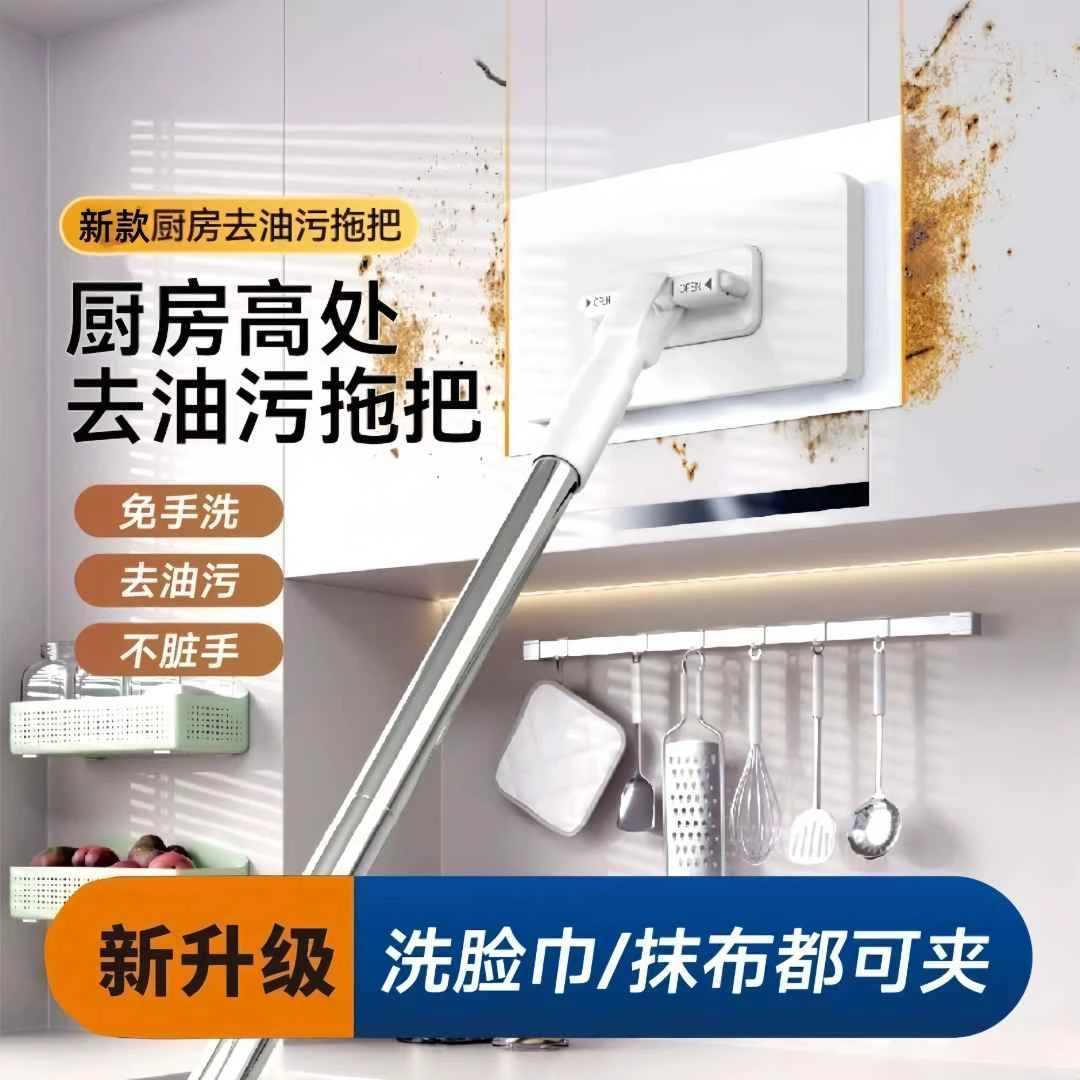 洗脸巾拖把家用免手洗夹抹布懒人神器一字拖大号自动夹布平板拖把