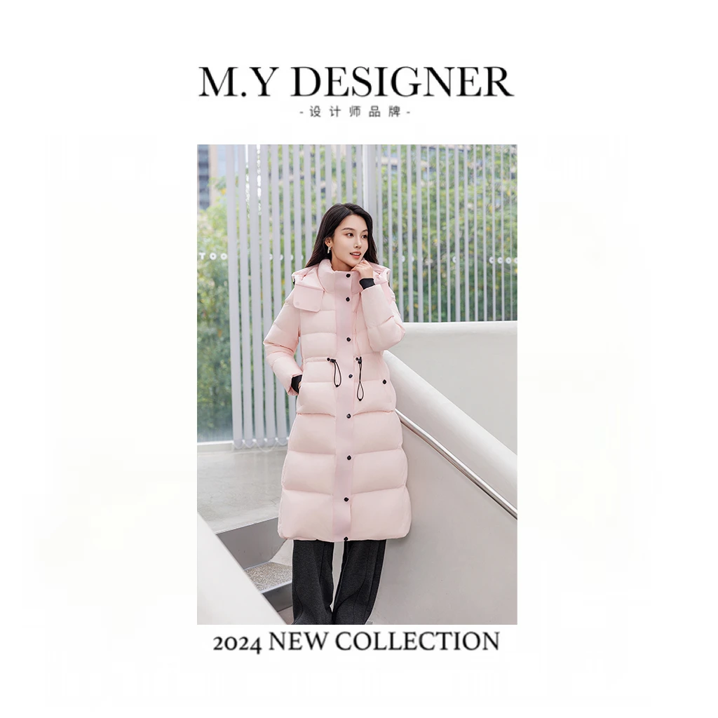 【M.Y 媛总】2025新款抗寒保暖加厚百搭衣羽绒服-E032