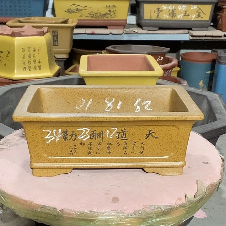 宜兴紫砂花盆花盆