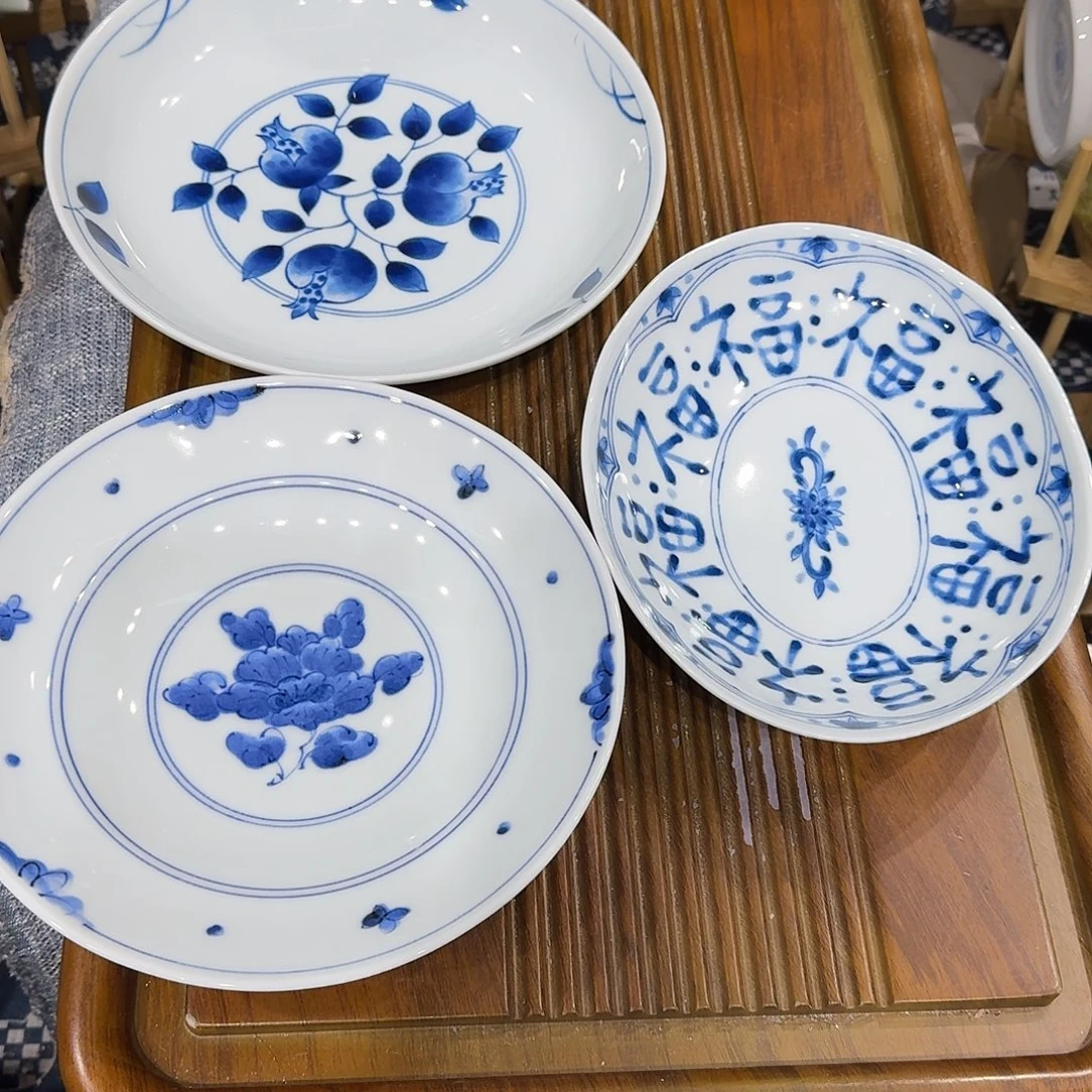 红***瓷蓝凛堂釉下彩深盘三只装特价微瑕