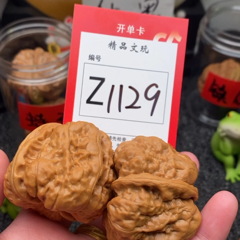 【闪购商品】把件桃核ゞ**乄蛤蟆头