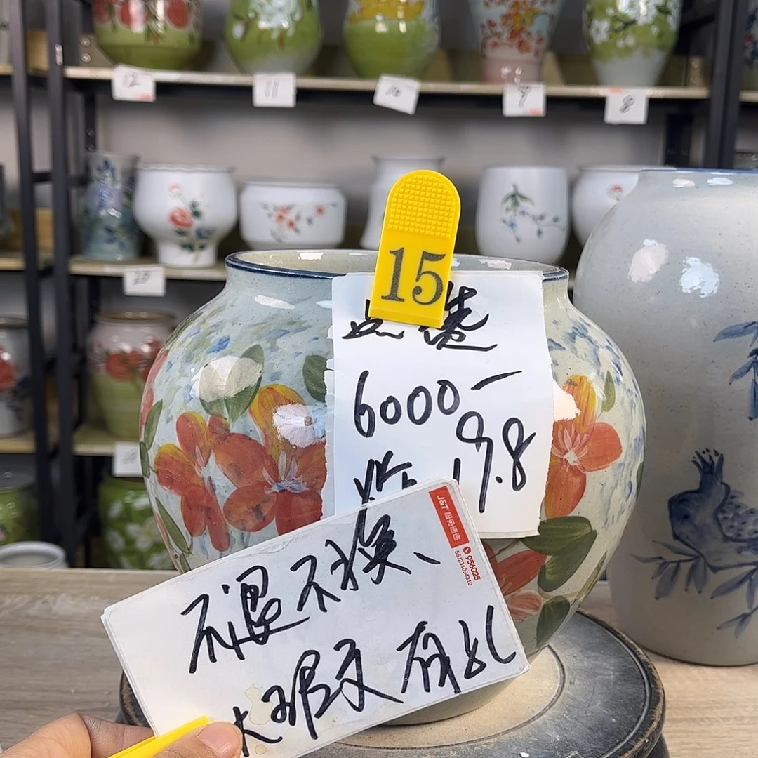 罐1xc景德镇陶瓷花盆