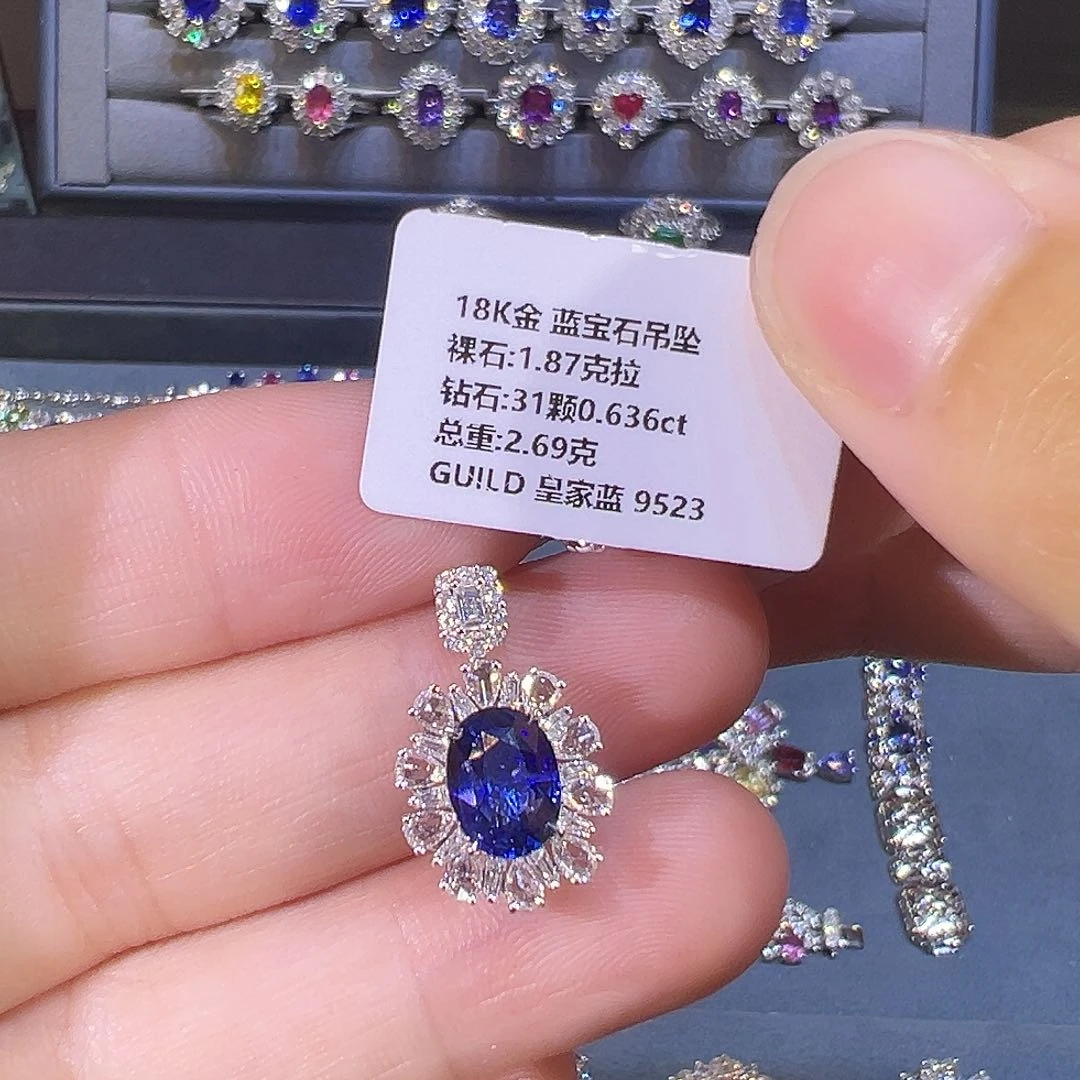 蓝宝石吊坠18K金镶嵌