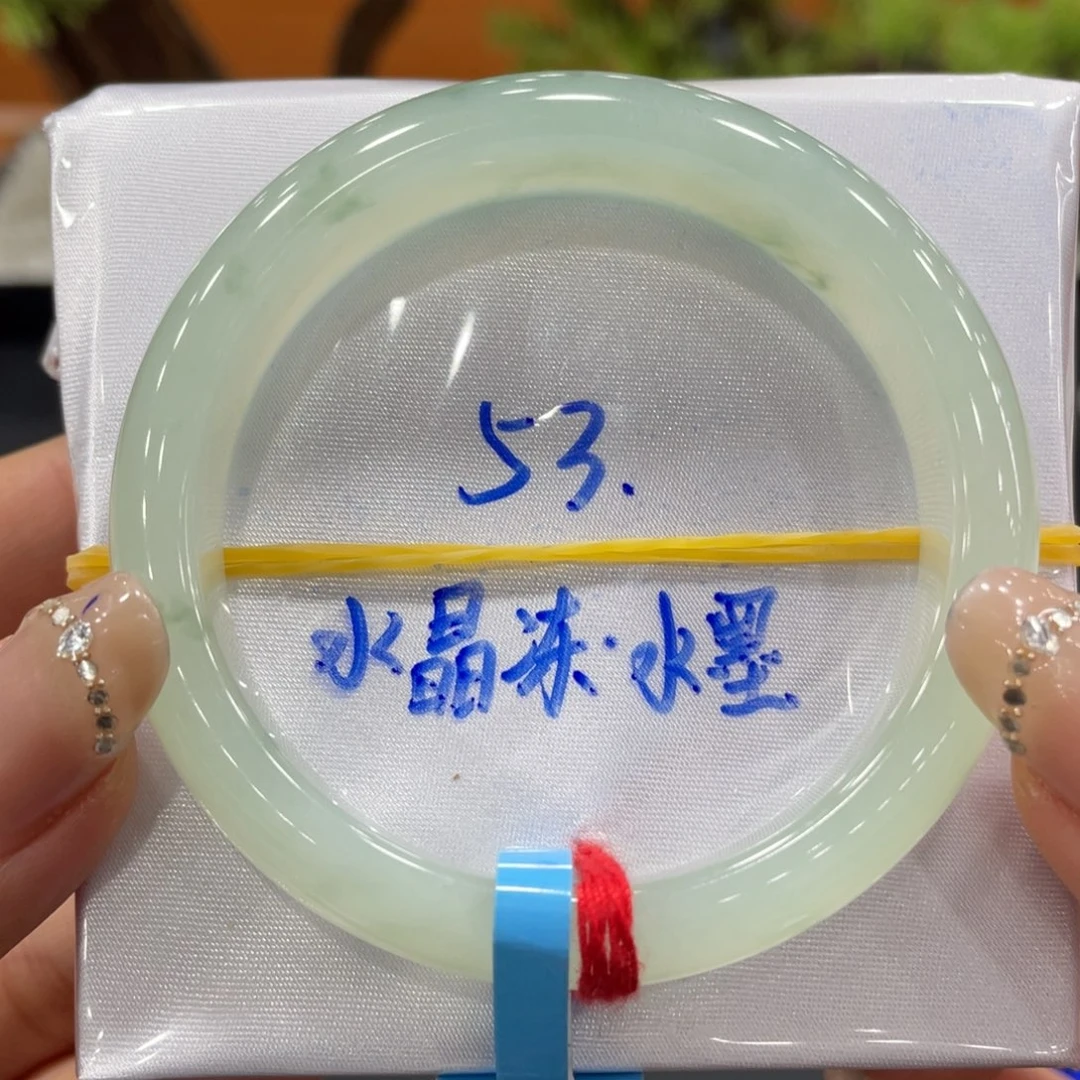未镶嵌手镯翡翠缅甸翡翠手镯
