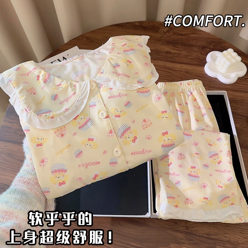 娃娃领睡衣女春秋季长袖甜美少女2025新款秋冬天可外穿家居服套装