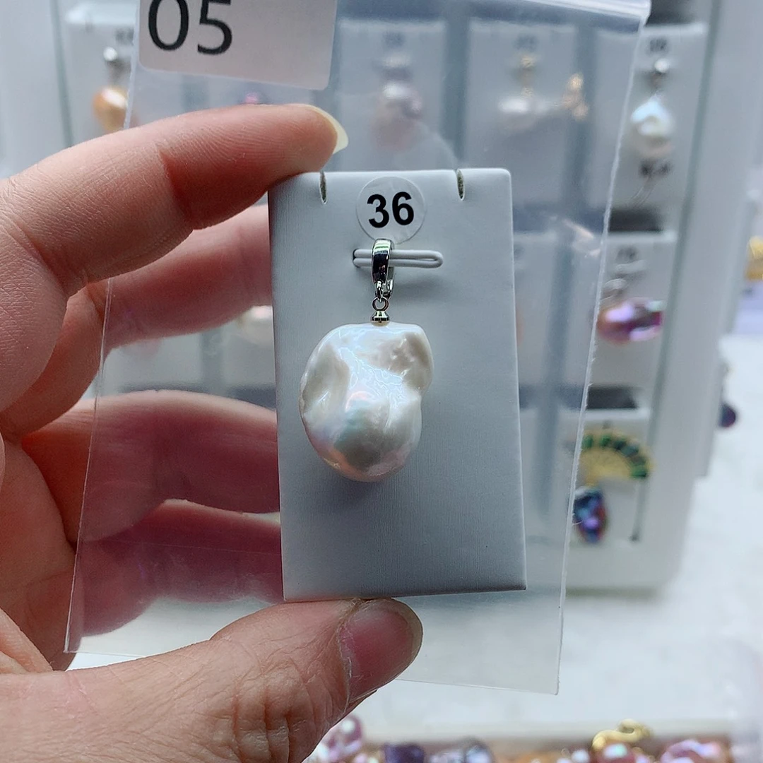 淡水珍珠合金吊坠(不含链)