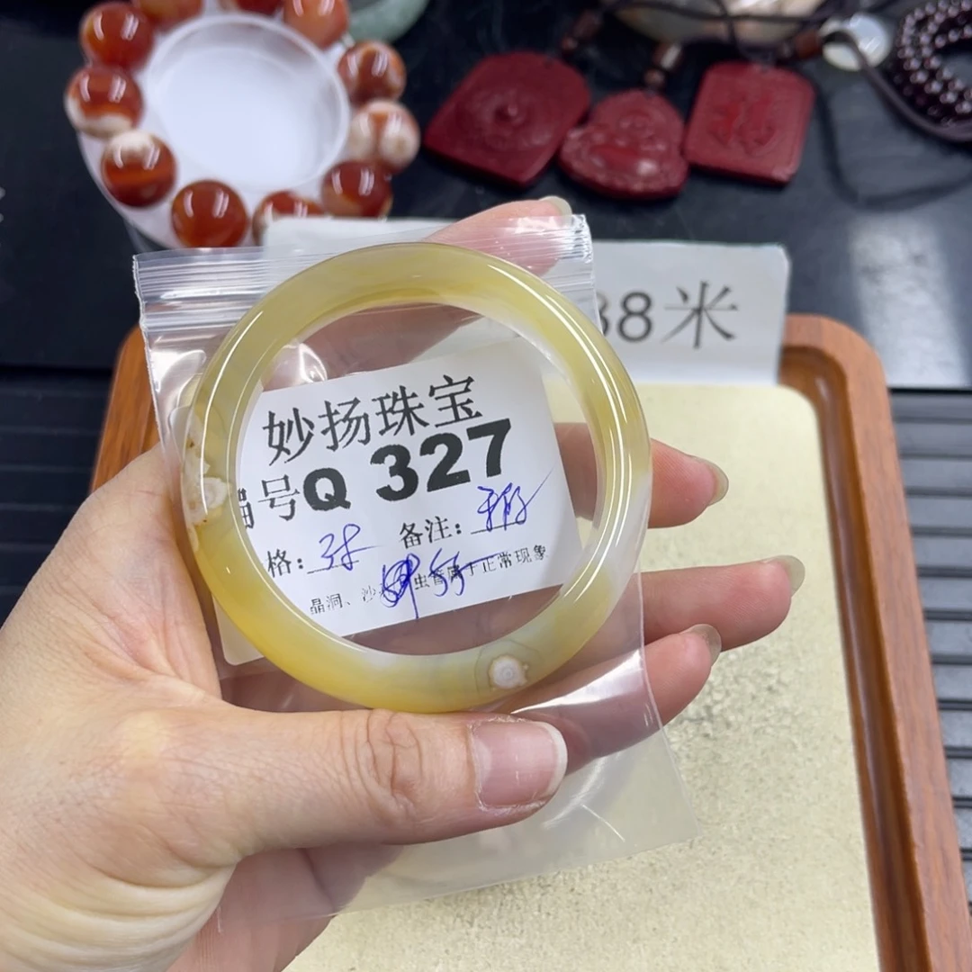 石英质玉默认有瑕合金^****^