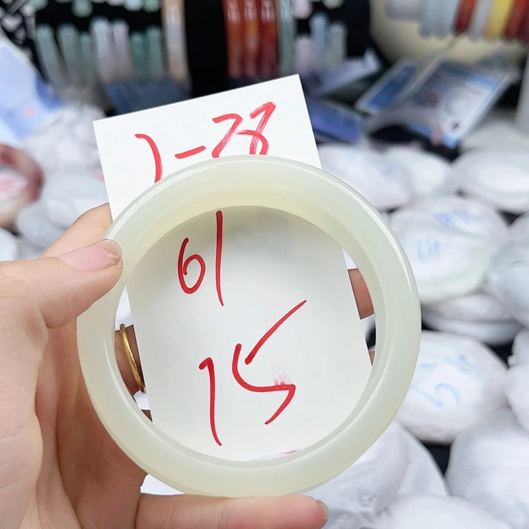 石英质玉未镶嵌手镯1.38