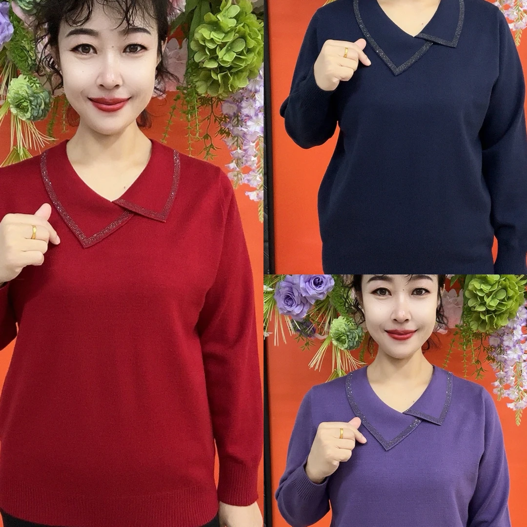 时尚不等式斜领长袖妈妈衫