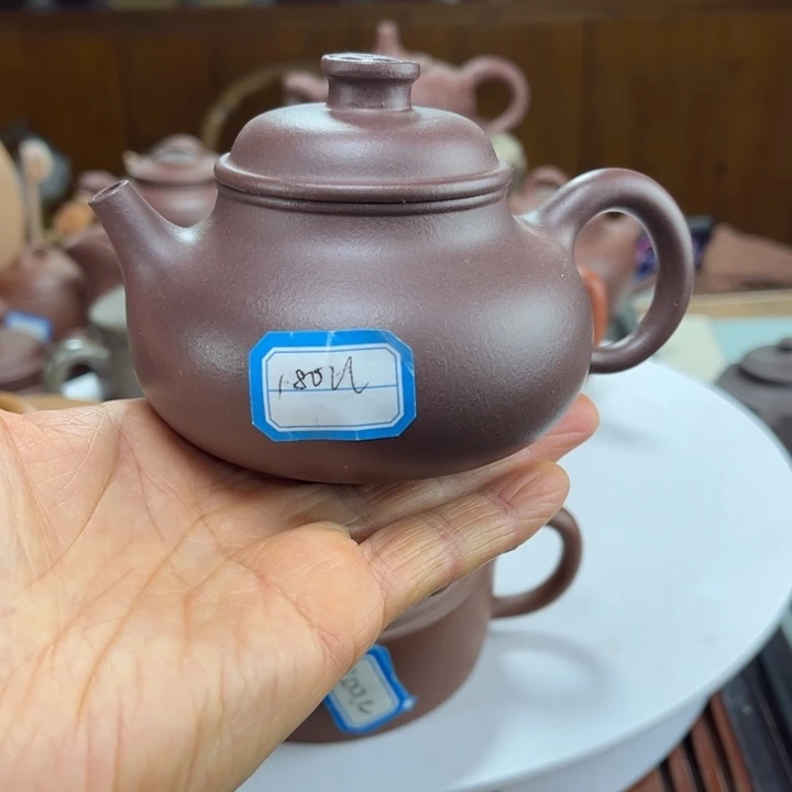 茶壶紫砂紫砂花茶