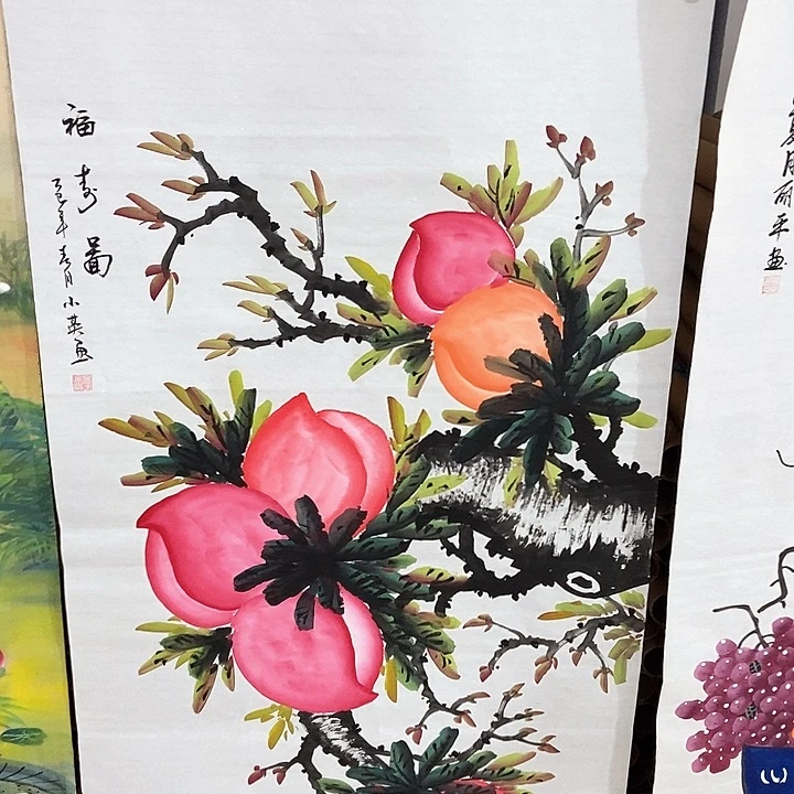 小周画廊的直播间