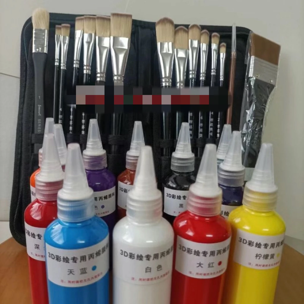 雯祺彩绘同款笔刷颜料
