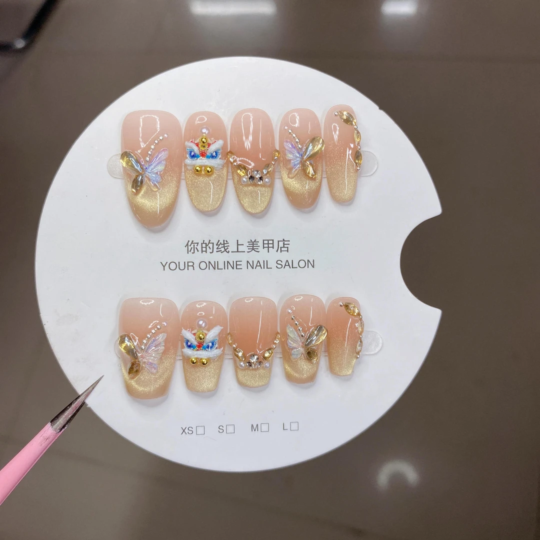 【烫金醒狮】-手工穿戴甲-送工具包