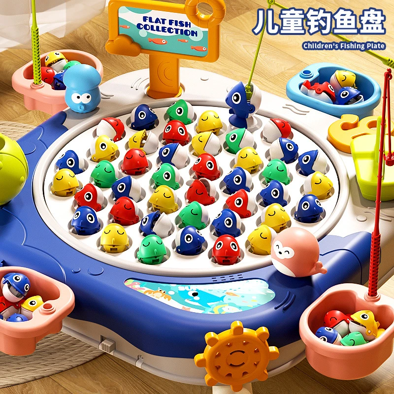 儿童多人钓鱼玩具宝宝小孩1到半以上0-3岁幼儿益智力开发大脑礼物