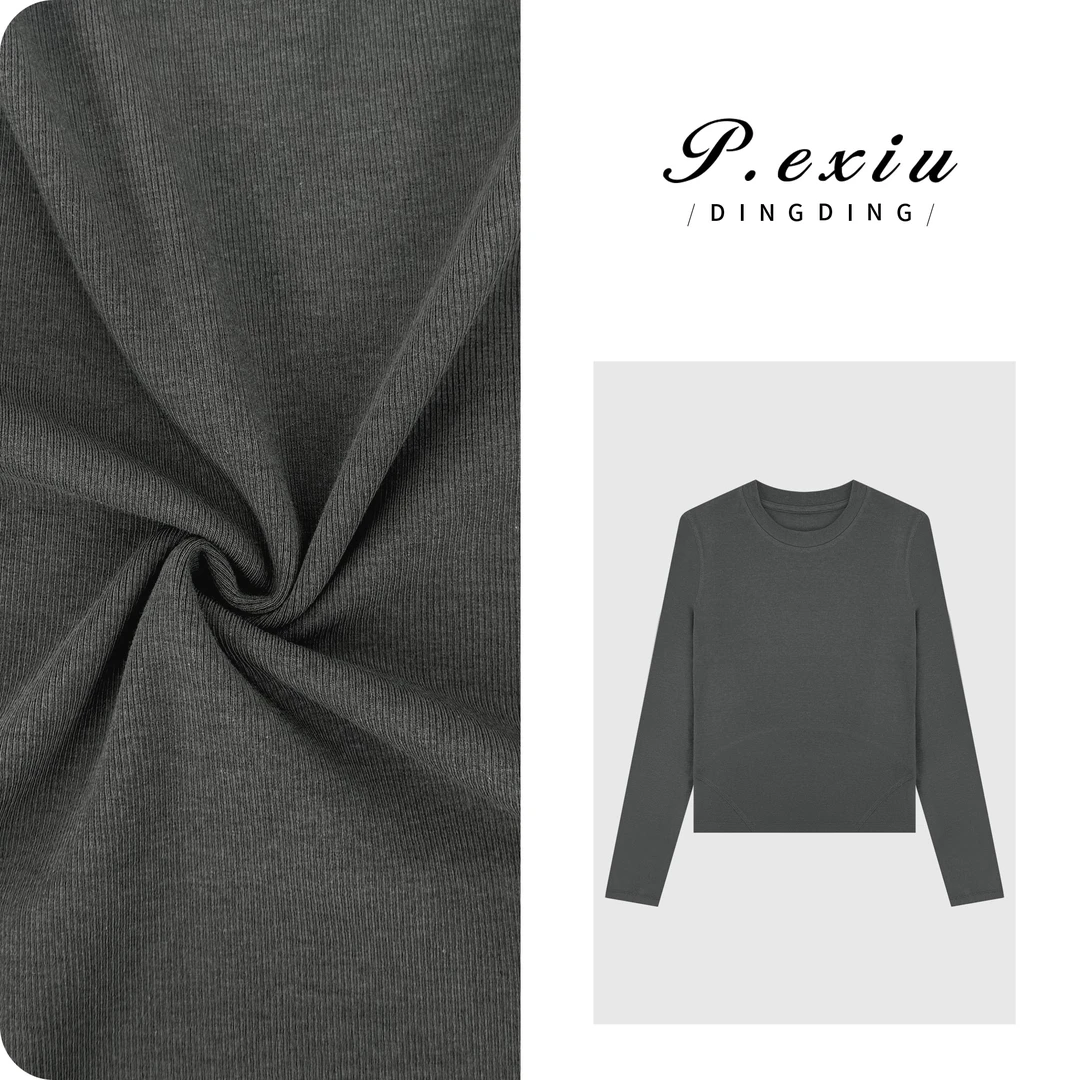 【面膜打底】基础百搭外缝线设计圆领软糯T恤W-63443