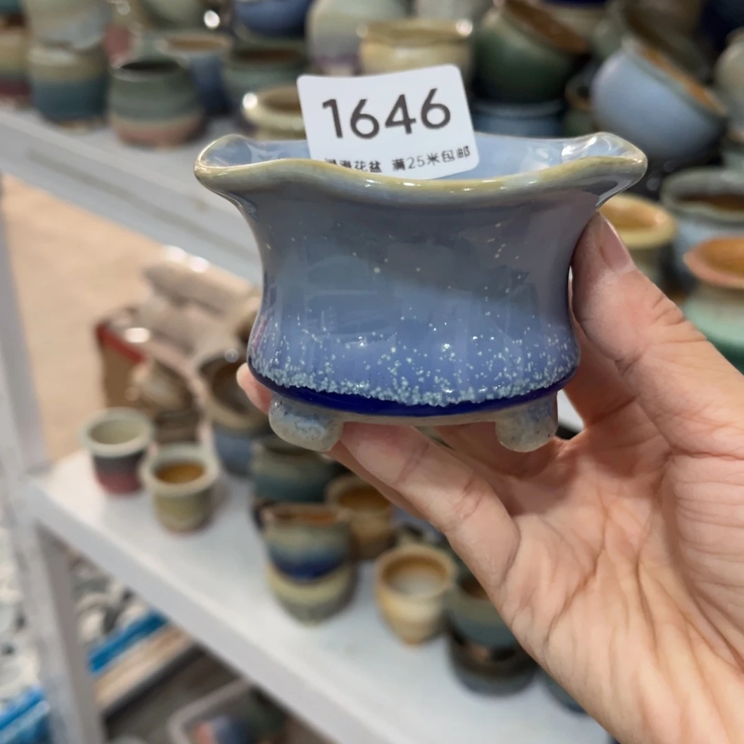 1646内口6.5景德镇手工制作