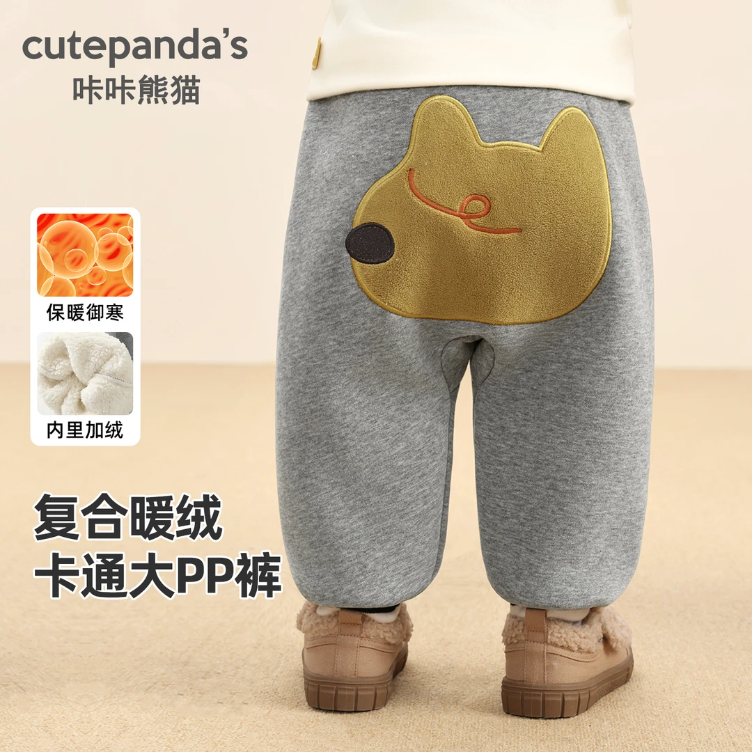 婴儿加绒大pp裤秋冬男童加厚裤子女宝宝冬装儿童保暖长裤Y10348