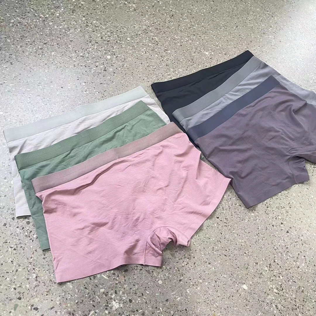 QP0723男士内裤新款男士内衣内裤临时链接男内裤