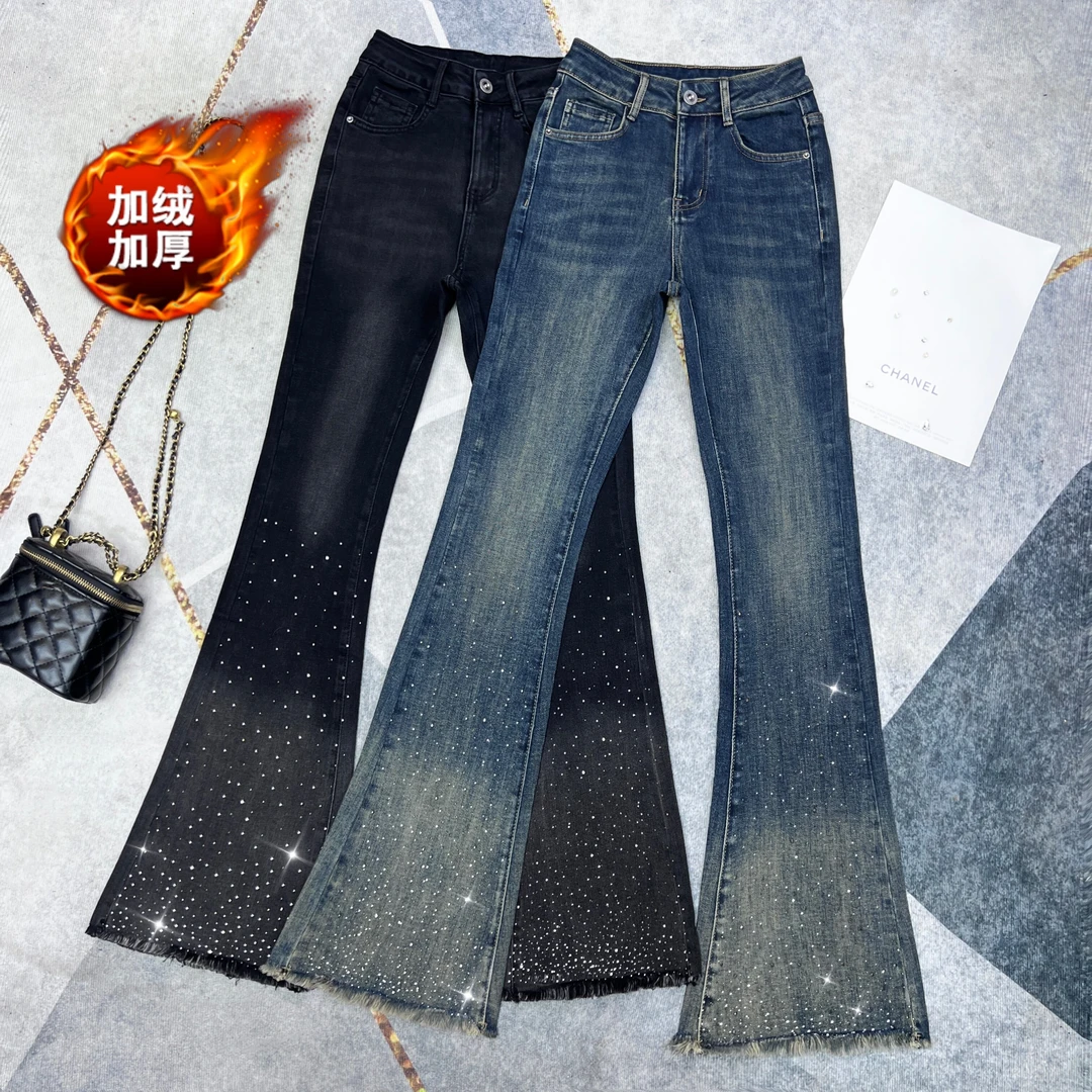 烫钻2025秋冬加绒加厚新款保暖高腰微喇牛仔裤女长裤弹力显瘦九分