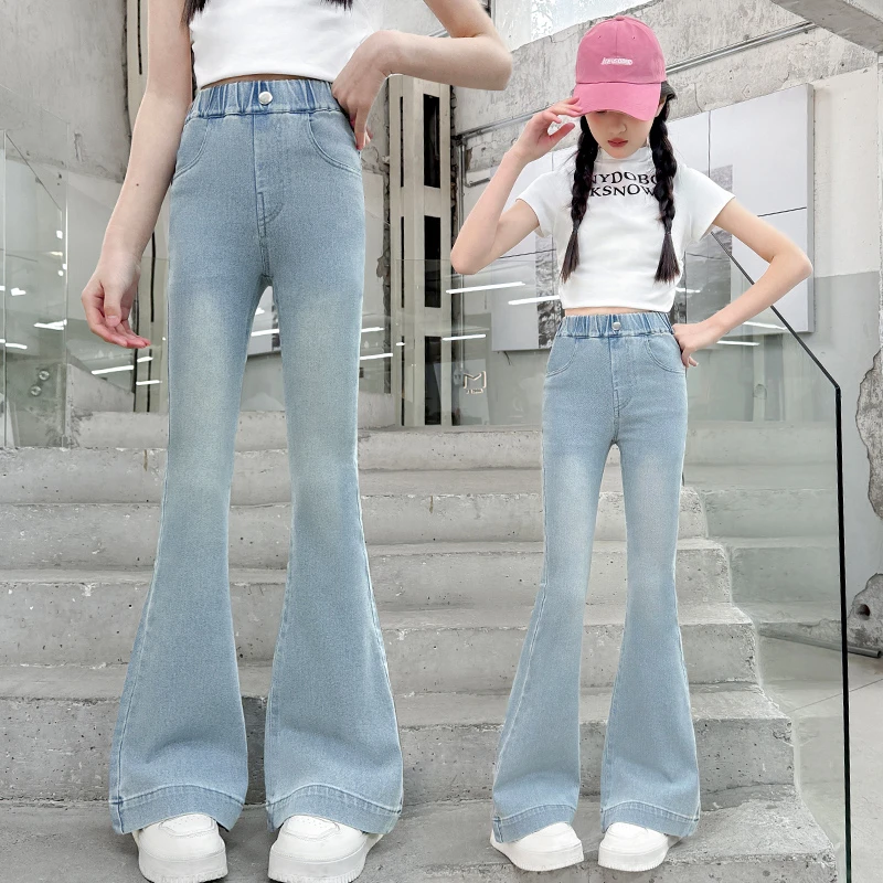 女童洋气牛仔喇叭裤2025夏季儿童微喇打底裤中大童百搭显瘦长裤子