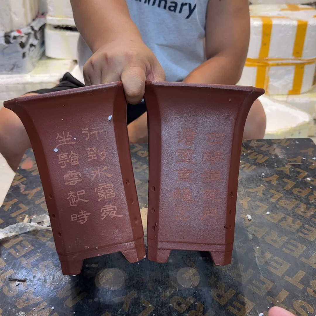 紫砂花盆瑕疵和瑕疵