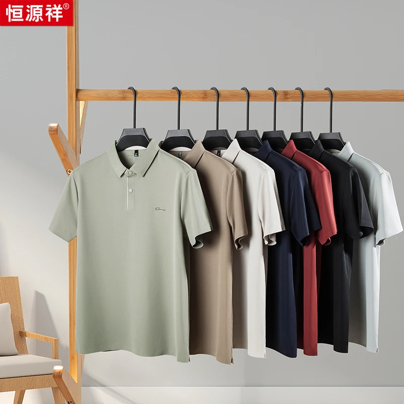 【端午节送父亲】618大促polo衫亲肤舒适清凉冰感多色可选时尚polo