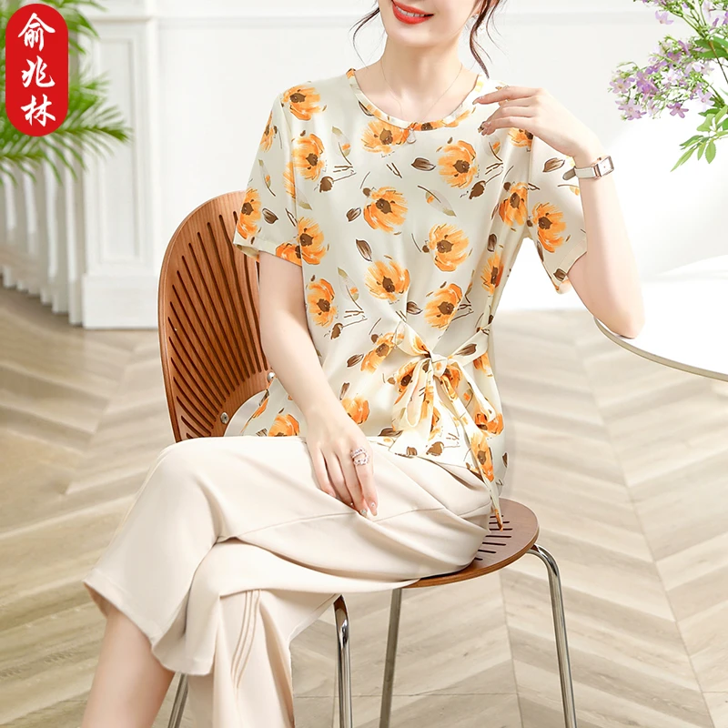 俞兆林中年妈妈夏装气质雪纺衫套装中老年人洋气上衣阔腿裤两件套