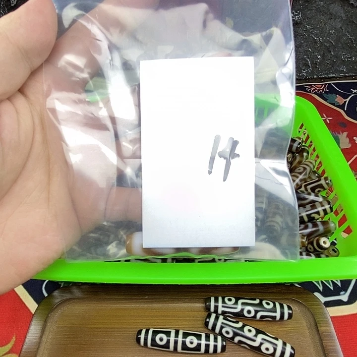 大***江玛瑙/玉髓未镶嵌颈饰