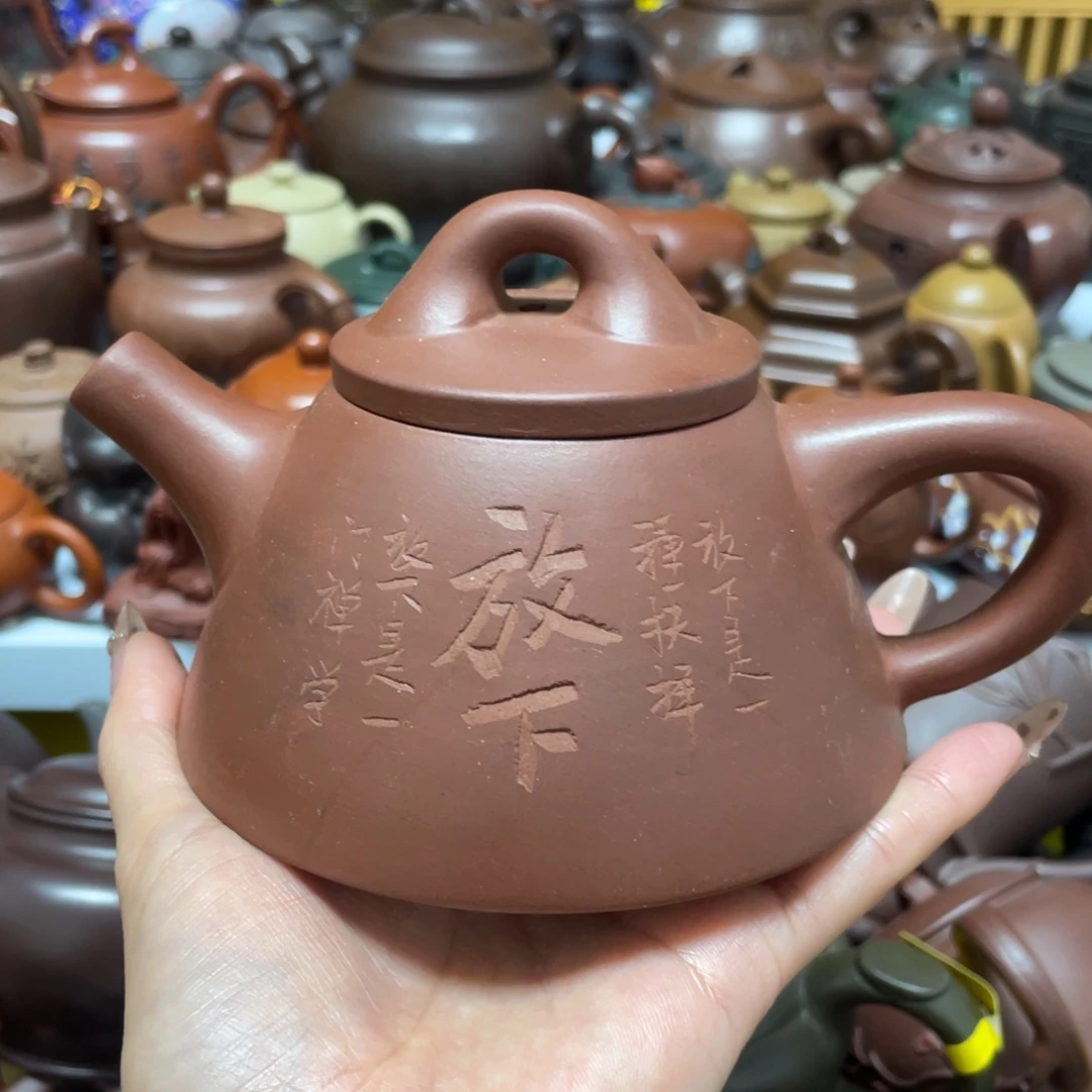 茶壶紫砂紫砂艺术作品