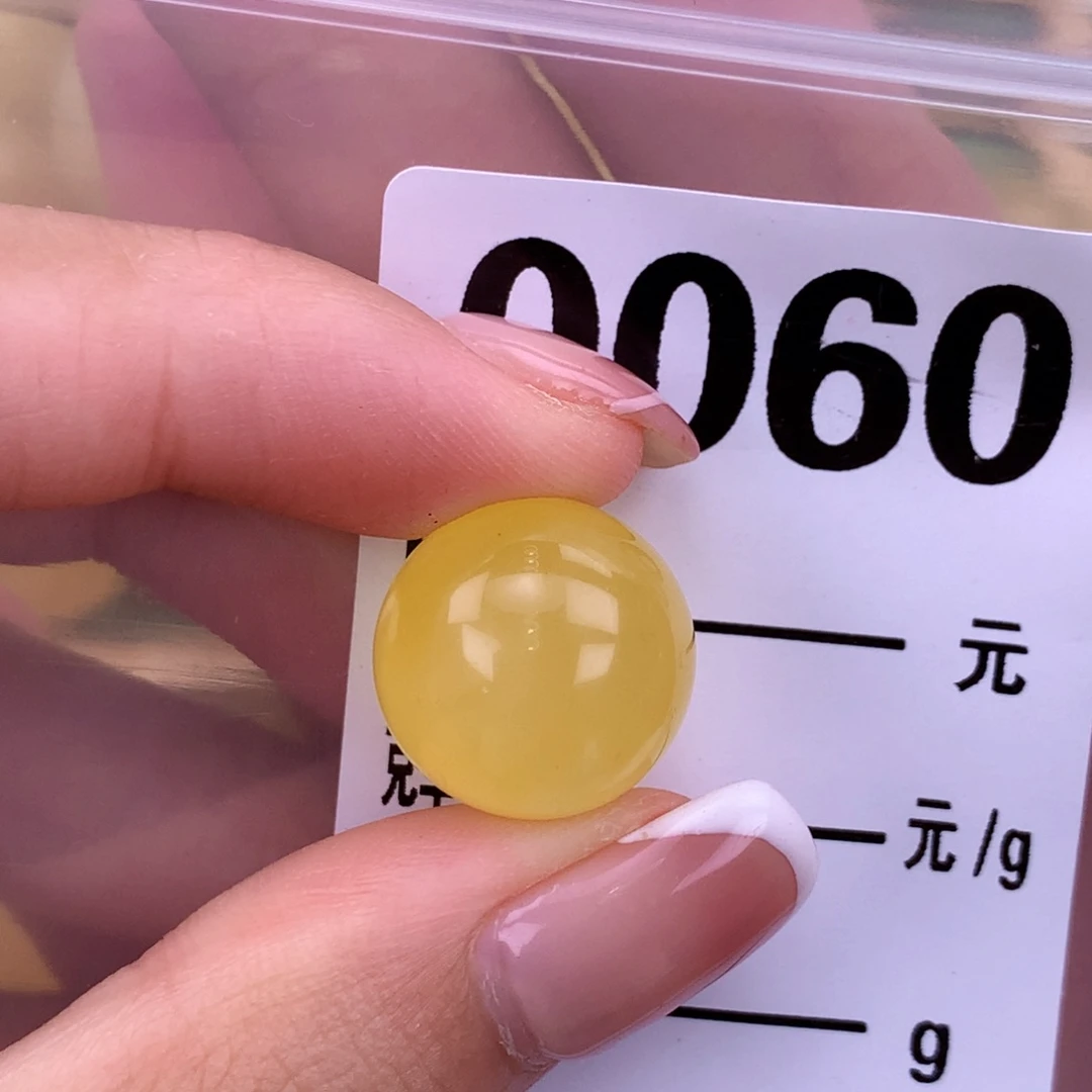 琥珀未镶嵌珠宝奇石16.1全品