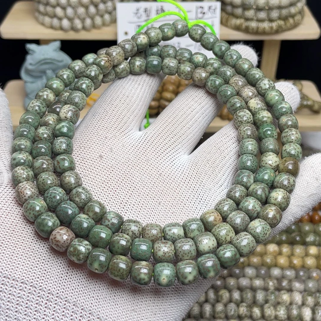 吊坠星月菩提9尺寸，带备籽