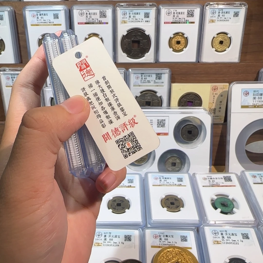 铜开。原铜光 h五z。