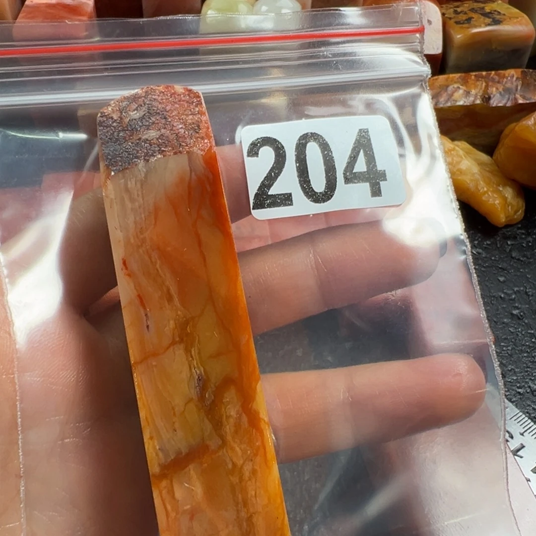 义***孞印石老挝石老挝石