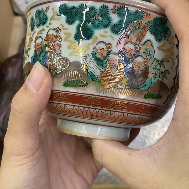 海外陶瓷茶具日化