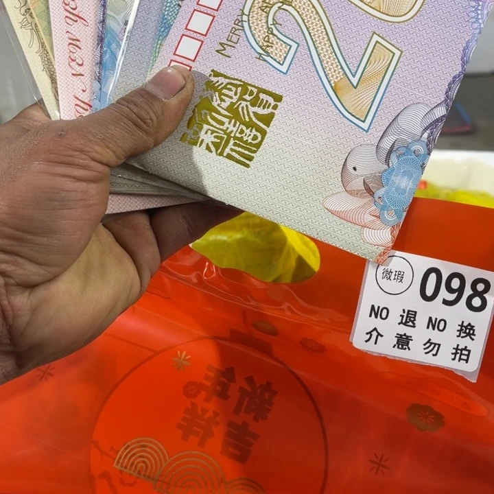 仰***空手工艺品琉璃工艺品摆件工艺品