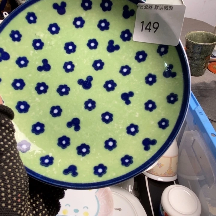 扶***箭瓷片茶具茶具茶具