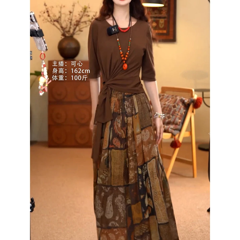 高档时尚复古裙套装2025夏季新款民族风气质纯色绑带上衣+半身裙