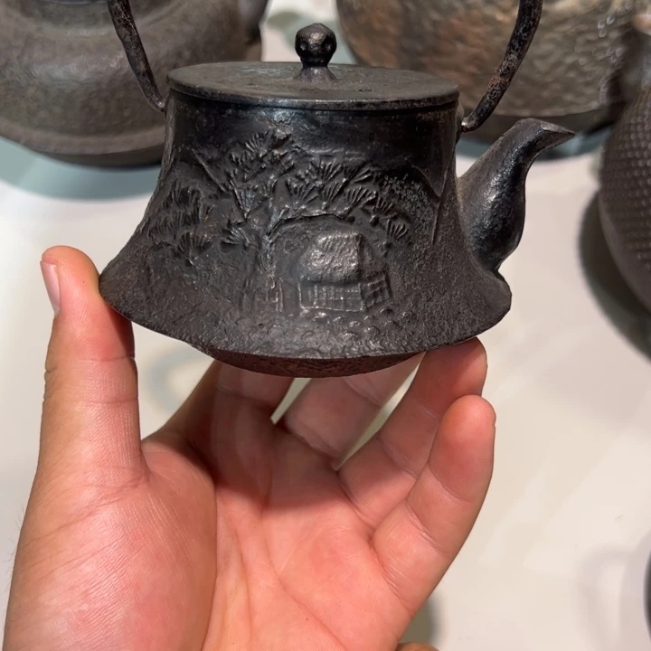 茶道具茶空间中古品默认微瑕