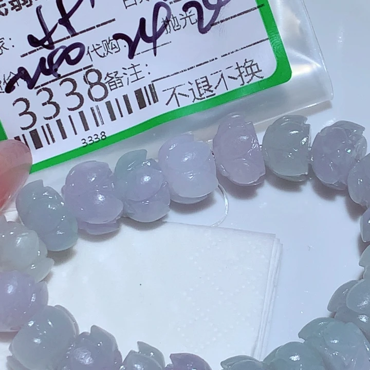 懿***小定制翡翠未镶嵌The