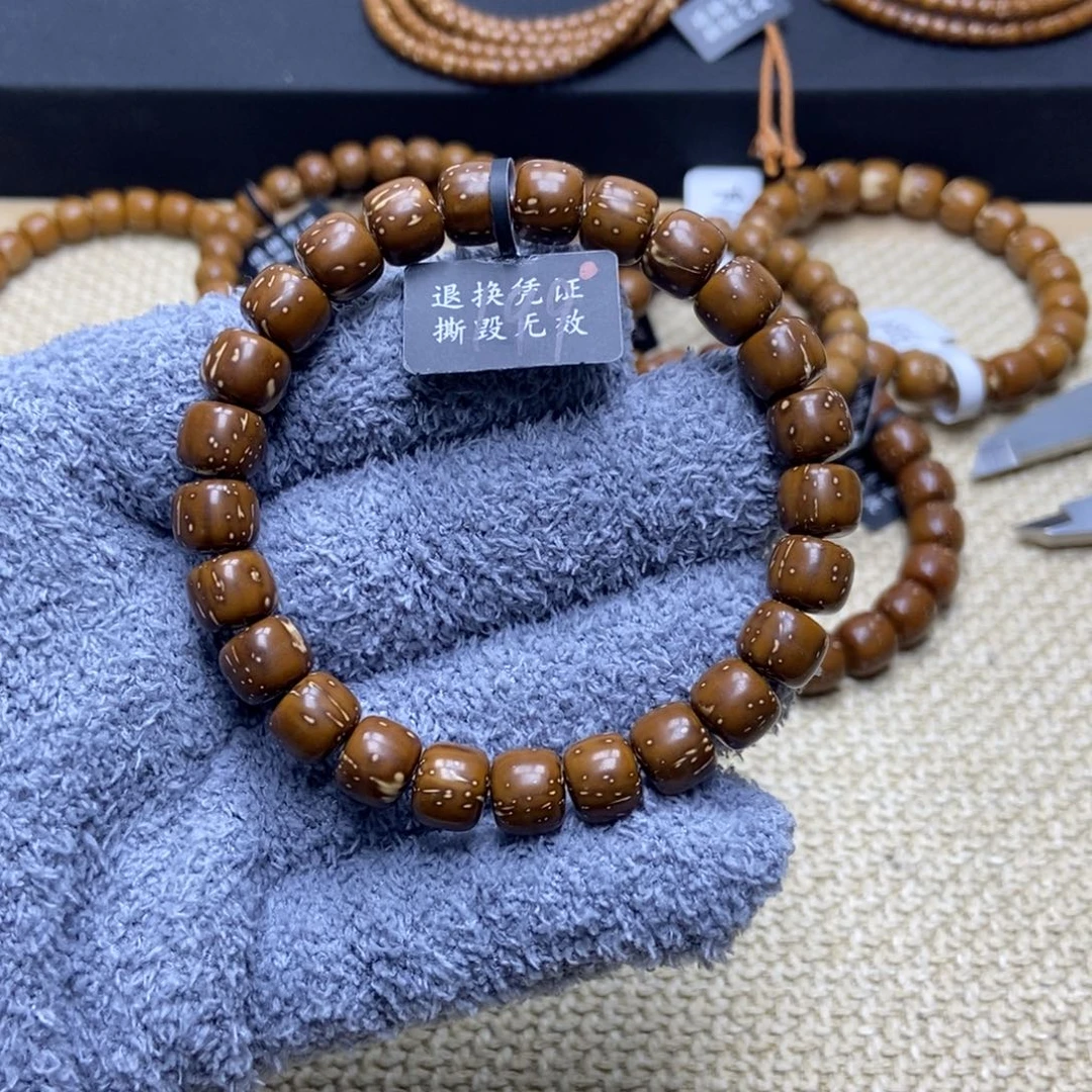 手串紫金鼠实心老型卡9.7×8.5