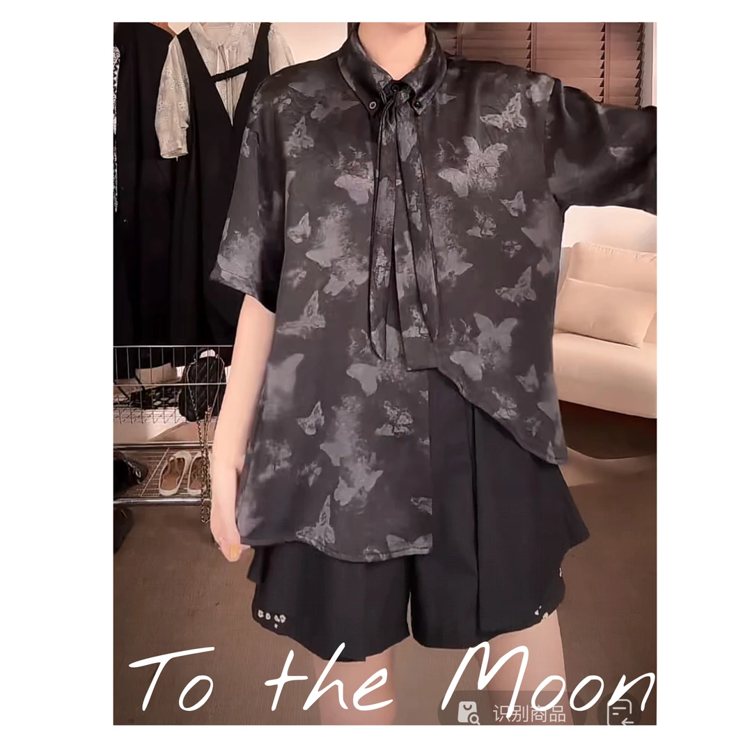 UpSd 原创【尤其是夜晚】缎面衬衫重工下摆不规则设计夏季again