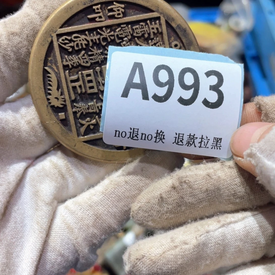 狼***说瓷片火爆热卖火爆热卖