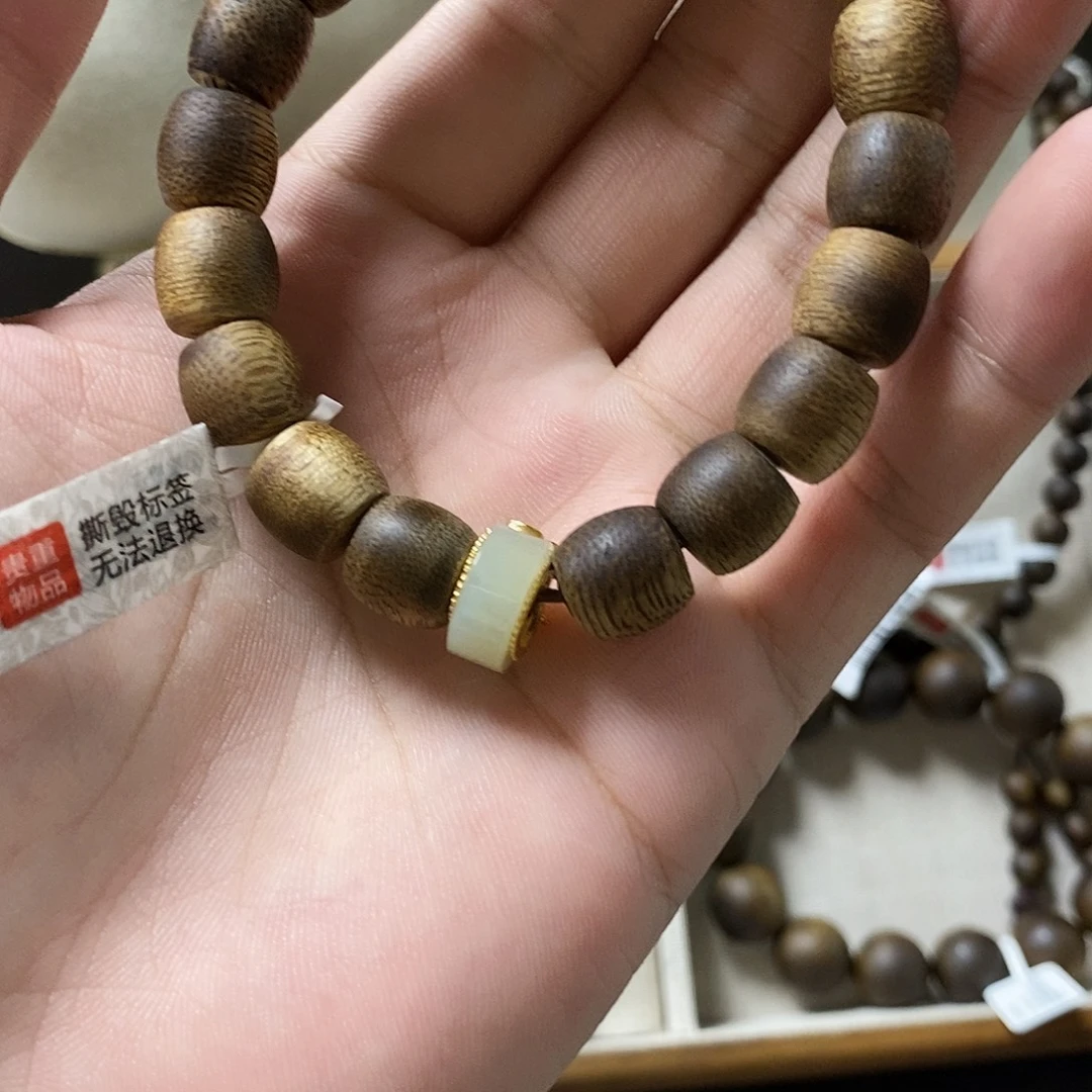 手串沉香莺歌沉香木手串