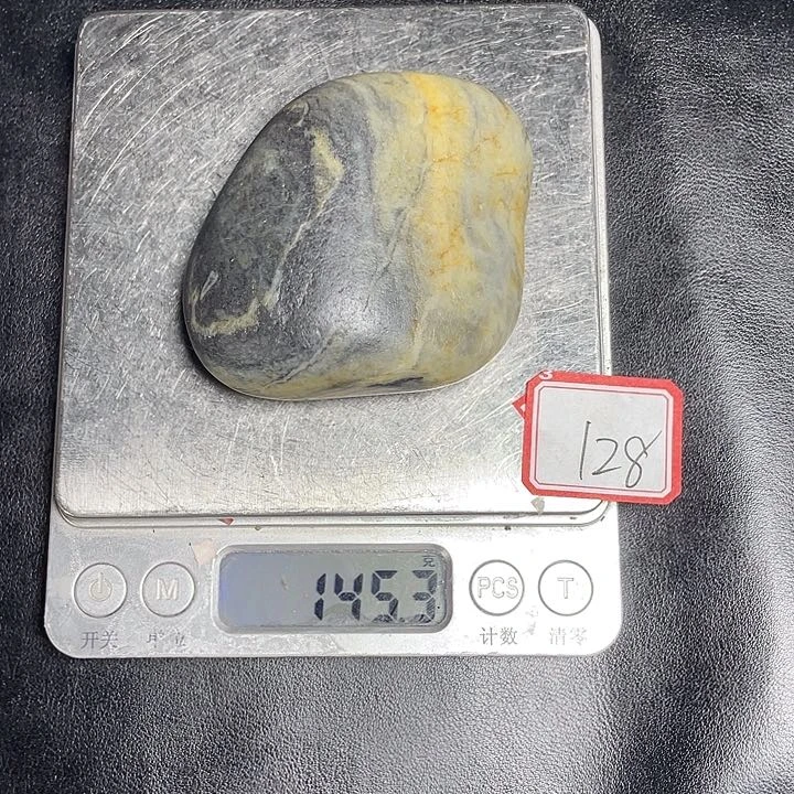 和田玉未镶嵌颈饰128